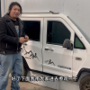 手工耿自制钢铁客厅 网友：终究还是造了一间审讯密室