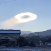 日本上空现神秘发光环状云引热议 专家：与地震没关系