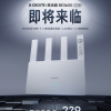 最便宜的小米Wi-Fi 7路由：BE3600 2.5G版官宣 定价200元档