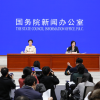 2023年中国人口减少208万 增长率-1.48‰