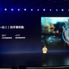 比亚迪推出全球首个车辆手掌钥匙：无法伪造 开车不用带钥匙、手机