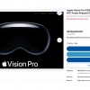 eBay上苹果Vision Pro的转售价格已飙升至6000美元