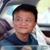 马云新动作：“一米八”公司获保健食品销售许可
