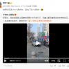 小米SU7多辆测试车亮相街头 雷军：如果见到别忘打招呼