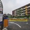 人口出生率低迷 韩国超两成小学在校生不足60人