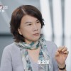 董明珠：只要在岗位上就不该思考退休 要让格力100年依然很潇洒