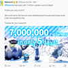 拼凑+AI？上线5天爆卖700万份的《幻兽帕鲁》掀起游戏行业舆论大战