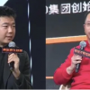 程前抖音账号认证取消 半个月掉粉超10万