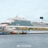 第二艘国产大型邮轮今年二季度入坞总装