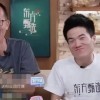 东方甄选净利润同比下滑57.4% 直播带货还会火多久？