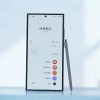 国行三星Galaxy S24系列今晚7点发布