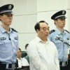 重庆12秒不雅视频案当事人雷政富已出狱 被判13年曾减刑