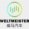 曾仅次于“蔚小理”：威马汽车正式启动重组程序
