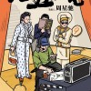 周星驰也要拍短剧了 与抖音合作《九五二七剧场》