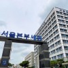 韩国“A公司”从美国向中国大规模走私半导体电子元件被查