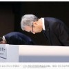 丰田承认发动机测试存在违规 社长公开鞠躬道歉