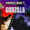 《我的世界》推出全新《怪兽哥斯拉》DLC