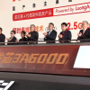 1年亏3.1亿元：龙芯中科信心坚定 媲美酷睿10代3A6000消费市场将放量