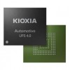 铠侠发布业界首款车载UFS 4.0嵌入式闪存 最高512GB容量
