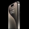 iPhone 15 Pro系列客户满意度评分继续下降：电池续航差、设计缺乏变化
