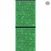 “库迪茅台”599 大刀砍向加盟商