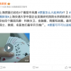 1.4亿人都在打 爆火的掼蛋有“必胜”的秘籍吗？