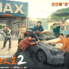 2024年春节档《飞驰人生2》评分最高 刘德华新片仅6.9分