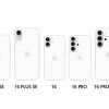 iPhone 16系列欲融入SE机型：续航激增、8G内存、5199元起