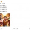 薛之谦发打油诗回应盗摄《飞驰人生2》质疑 央视：法律上没有盗摄这一说法
