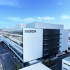 Kioxia向SK海力士提出合作方案 共同推进在日芯片制造业务