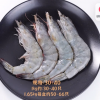 东方甄选回应打假人质疑白虾添加虾药：正在走报警流程
