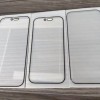 iPhone 16可能采用超薄边框 作为其机身设计升级的一部分