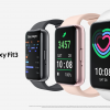 三星Galaxy Fit 3健身手环发布：1.57寸OLED屏、续航13天