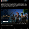 微软第一方游戏登陆PS5 没有Xbox工作室标识令玩家感到吃惊