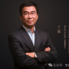 丁磊内部亮底牌：高合窗口期最长3个月、救不活就认命