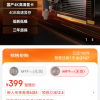 摩尔线程国产显卡S30预售：399元、兼容X86、Arm 卖出不到200块