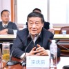 娃哈哈创始人宗庆后因病医治无效去世，享年79岁