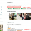 亚马逊的AI大刀挥向了自己 搜索框流量即将大变