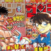 日本警方逮捕非法上传Magazine漫画嫌犯 之前因上传JUMP曾被捕