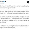马斯克施压Google开除Gemini团队