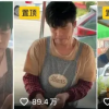 因长相酷似周杰伦收获百万粉丝 “粥饼伦”坦言火不了一辈子 坚持出摊攒钱还房贷