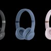 Beats Solo 4在Solo 3上市八年后首次出现在iOS 17.4候选版本中