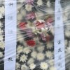 钟睒睒送花圈悼念宗庆后：曾是娃哈哈省代理 农夫山泉的机会是他留下的