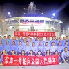 “蛟龙号”首潜大西洋 创造九天九潜新纪录