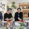 清空微博不影响带货 董宇辉第二次卖文学杂志销售再破千万