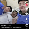 是你的童年吗：央视主持人“金龟子”升级当姥姥