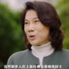 董明珠回应玫瑰空调遭吐槽：要把空调做成家里艺术品