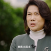 董明珠：不是拿了一个大学文凭就是人才 挣钱不应是大家梦想
