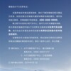 多家车企齐出手：困在海南的电车即将运回