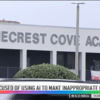 佛罗里达州青少年因利用